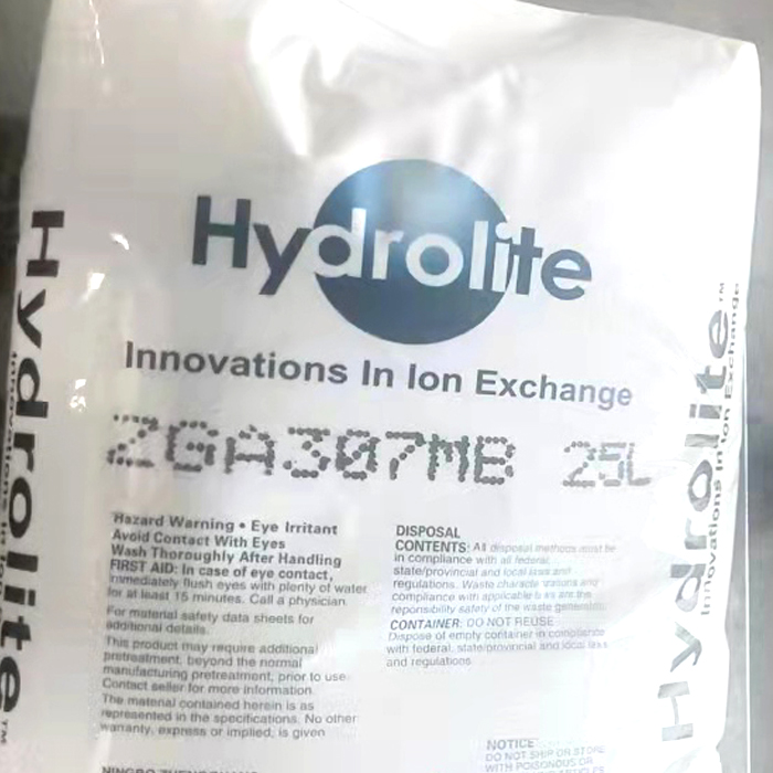 爭光ZGA307MB混床陰離子交換樹脂