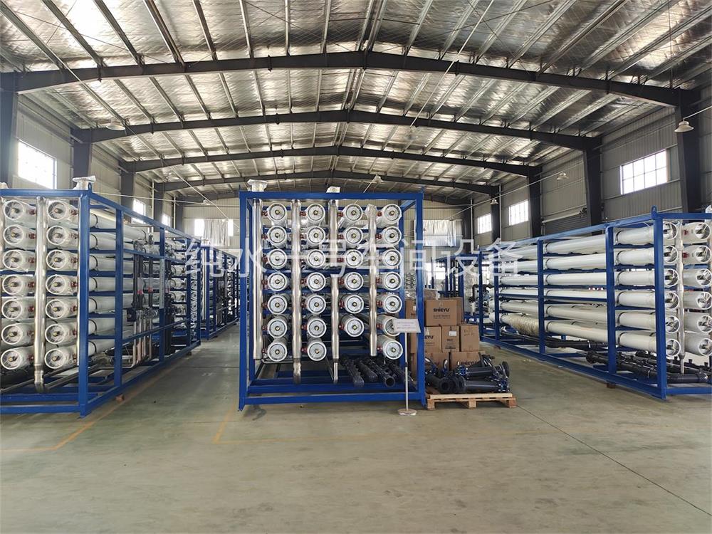 常用含鹽廢水處理0排放技術(shù)有哪幾種？